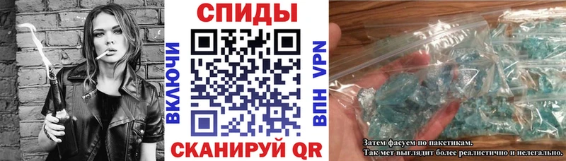 Купить где  Вятские Поляны  Амфетамин 98% 