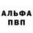 Дистиллят ТГК концентрат Sergii Paryzhskyi