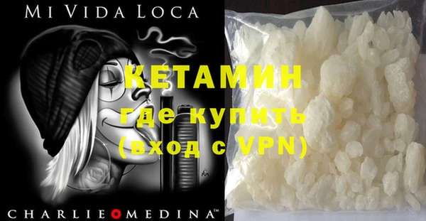 a pvp Бородино