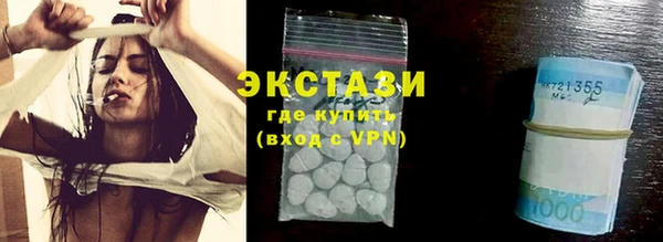 a pvp Бородино