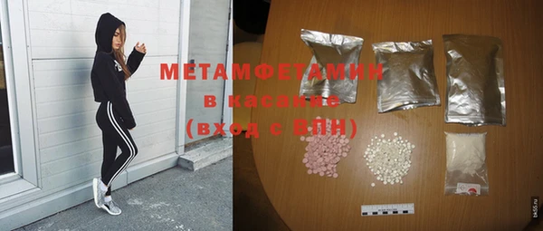 a pvp Бородино