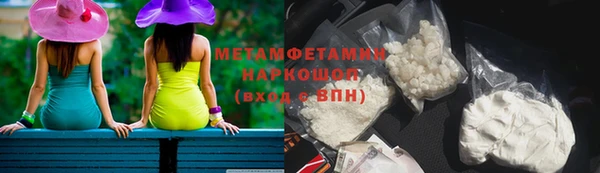 a pvp Бородино