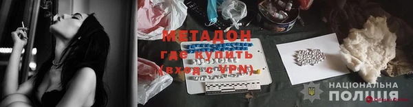a pvp Бородино