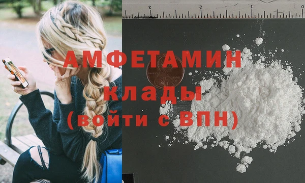 a pvp Бородино