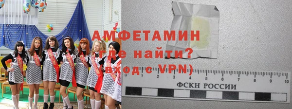 a pvp Бородино