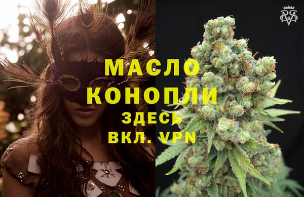 a pvp Бородино