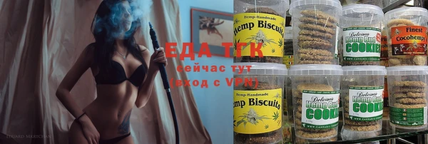 a pvp Бородино