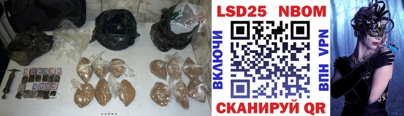 Купить где  Вятские Поляны  LSD-25 экстази кислота 